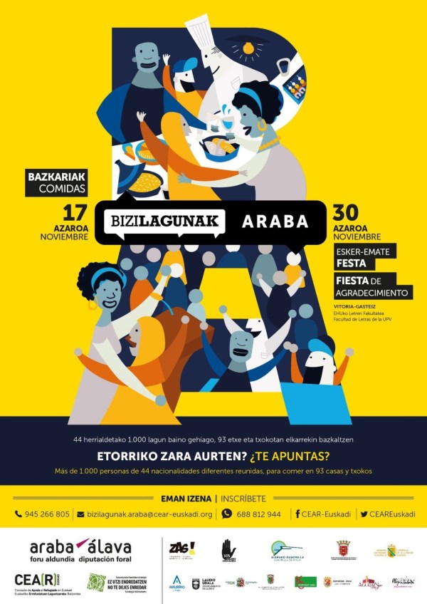 Bizilagunak